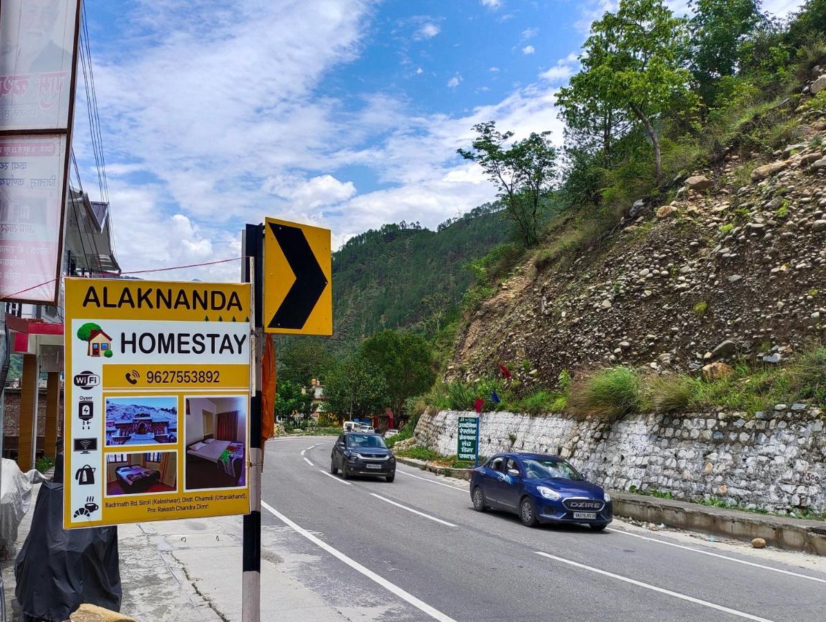 Alaknanda Homestay Karnaprayāg Eksteriør bilde